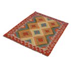 Afghan Kilim Chobi 82x114 hand woven Kilim rug