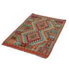 Kilim rug Chobi 80x121 afghan hand woven Kilim