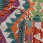 Afghan Kilim Chobi 80x120 hand woven Kilim rug