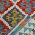 Maimana Kilim rug 80x125 hand woven afghan wool Kilim