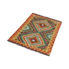Afghan hand woven Kilim Chobi 75x119 Afghan wool Kilim rug