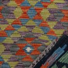 Afghan hand woven Kilim 86x127 Maimana Kilim rug