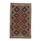 Afghan hand woven Kilim 96x155 Maimana Kilim rug
