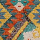 Afghan hand woven Kilim 62x87 Maimana Kilim rug