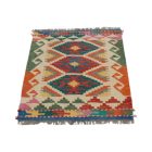 Afghan hand woven Kilim Chobi 62x87 Afghan wool Kilim rug