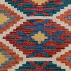 Afghan hand woven Kilim Chobi 62x87 Afghan wool Kilim rug