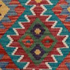 Kilim rug Chobi 62x84 afghan hand woven Kilim