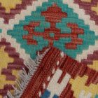 Afghan hand woven Kilim Chobi 62x101 Afghan wool Kilim rug