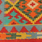 Authentic Afghan Maimana Kilim rug 61x90 cm