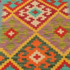 Authentic Afghan Maimana Kilim rug 61x90 cm