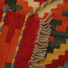 Authentic Afghan Maimana Kilim rug 61x90 cm