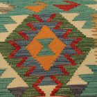 Ethnic Afghan wool Chobi Kilim rug 63x90 cm