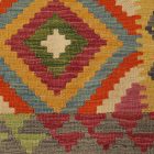 Maimana Kilim rug 60x85 cm