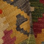 Maimana Kilim rug 60x85 cm
