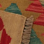 Afghan wool Chobi Kilim rug 63x90 cm