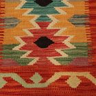 Hand woven ethnic Afghan Chobi Kilim rug 62x87 cm