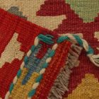 Authentic Afghan Maimana Kilim rug 64x87 cm