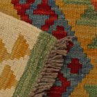 Hand woven ethnic Maimana Kilim rug 63x84 cm