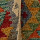 Hand woven ethnic Maimana Kilim rug 63x84 cm