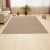 Thick rug 250x290 wool rug for the living room