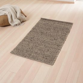 Thick wool rug 70x135 plain living room carpet