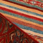 Shawal rug 242x352 handmade oriental rug