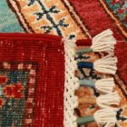 Shawal rug 245x304 handmade oriental rug