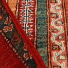 Shawal rug 245x304 handmade oriental rug