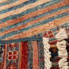 Shawal rug 102x145 handmade oriental rug