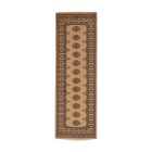 Runner rug beige Bokhara 239x78 handmade Pakistani rug