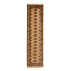 Runner rug beige Bokhara 305x80 handmade Pakistani rug