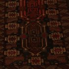 Baluch rug Mushwani 85x147 hand-knotted nomadic rug