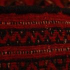 Turkmen rug Balisht Nakhsha 46x100 small handmade rug