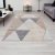Modern carpet beige brown blue MELIS 140x200 modern rug for living room or bedroom