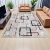 Modern carpet grey brown blue AMIR 200x300 modern rug for living room or bedroom
