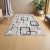 Modern carpet grey brown blue AMIR 80x150 modern rug for living room or bedroom