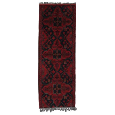 Runner carpet Kargai 50x143 handmade Afghan carpet