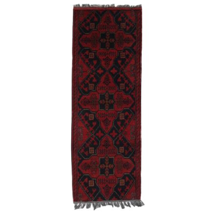 Runner carpet 50x143 handmade Afghan carpet