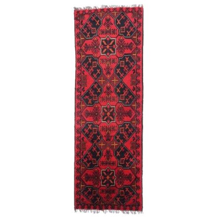 Runner carpet 47x145 handmade Afghan carpet