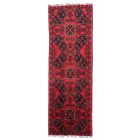 Runner carpet 47x145 handmade Afghan carpet