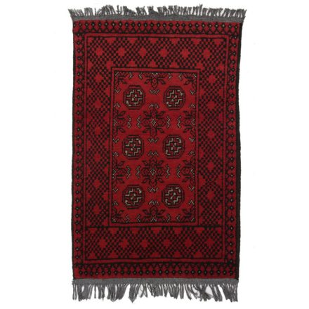 Oriental carpet Aqchai 71x112 handmade afghan wool carpet