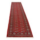 Runner rug Bokhara 80x372 handmade pakistani rug for corridor or hallways