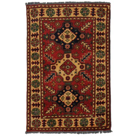 Afghan carpet 60x91 handmade oriental wool carpet