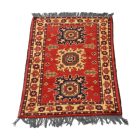 Afghan carpet 61x96 handmade oriental wool carpet