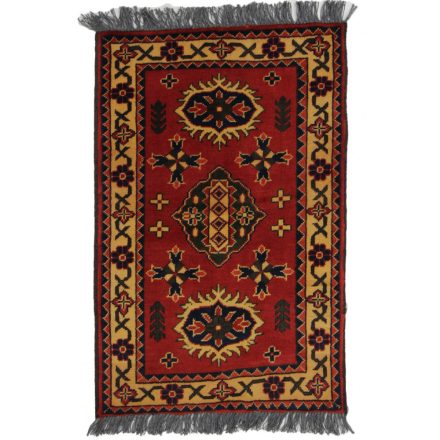 Afghan carpet 57x89 handmade oriental wool carpet