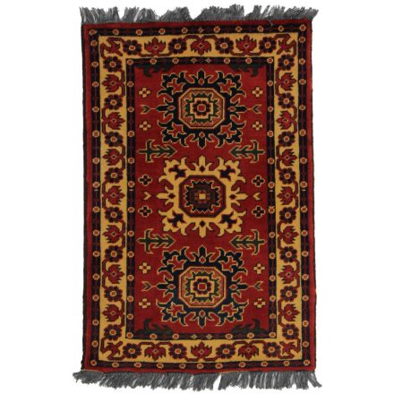 Afghan carpet 60x91 handmade carpet