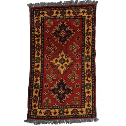 Afghan carpet 55x98 handmade oriental wool carpet