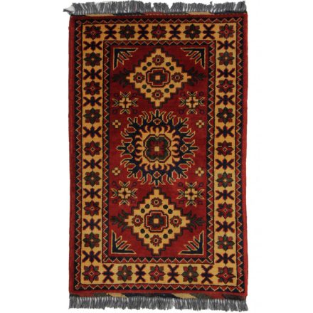 Oriental carpet 59x93 handmade Afghan wool carpet