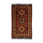 Oriental carpet 59x93 handmade Afghan wool carpet