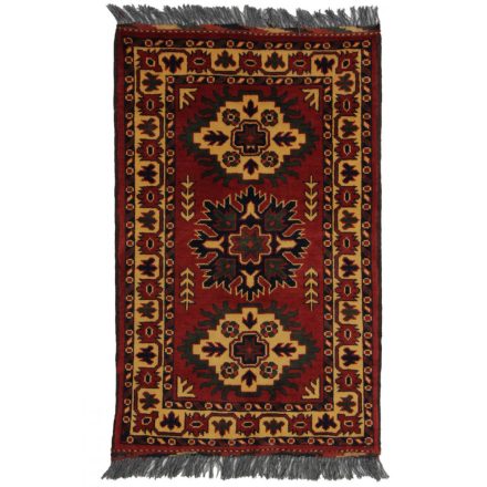 Afghan carpet 60x96 handmade oriental wool carpet